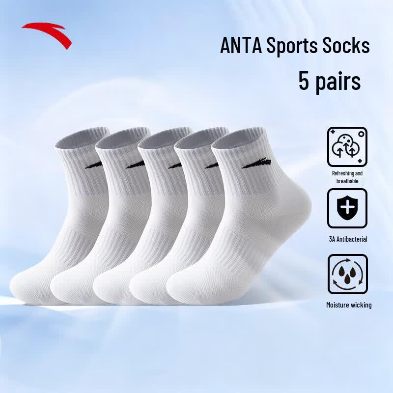 Anta Unisex 5-Pair Sport Socks