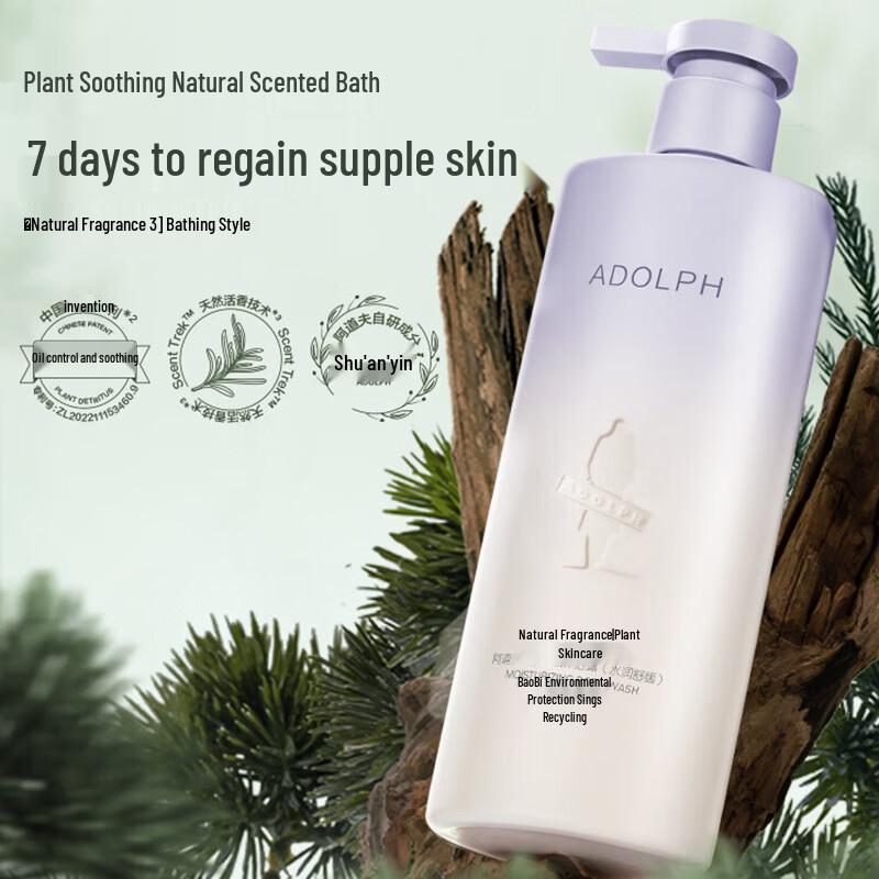 

Adolph Botanical Scent Shower Gel 2x 618ml