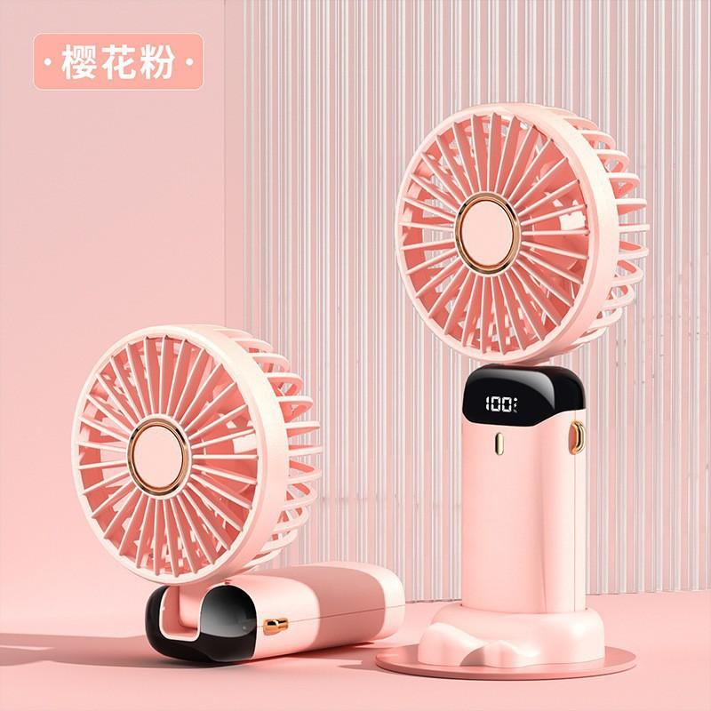 Handheld fan USB mini portable rechargeable small fan digital display folding aromatherapy small electric fan