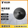 Multi-Purpose Training Poles & Bases