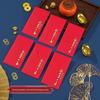 Chinese New Year Red Envelopes