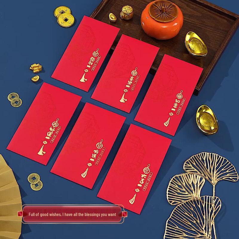 Chinese New Year Red Envelopes