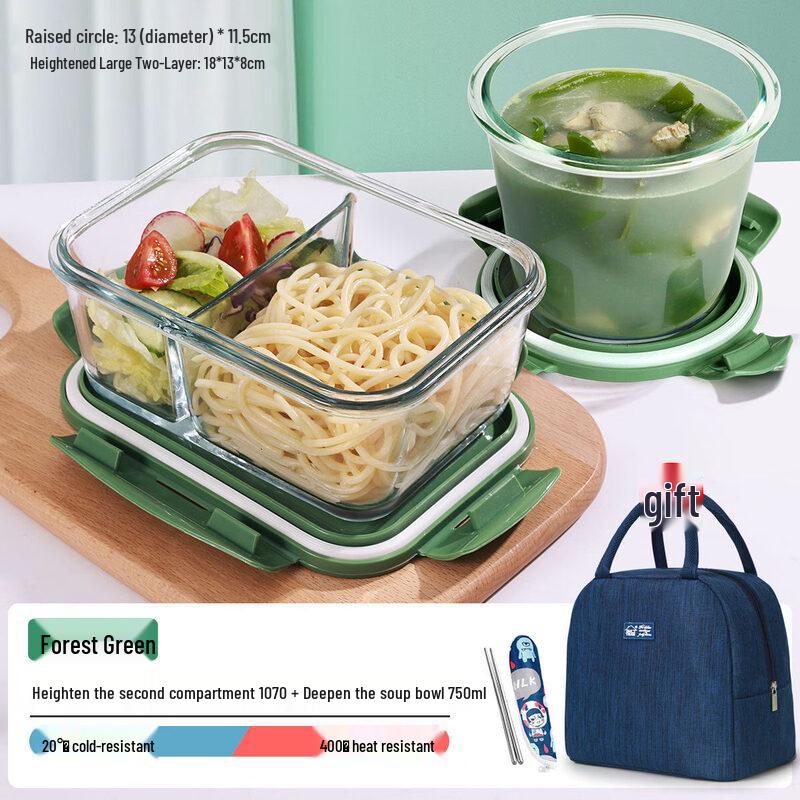 UOSO Microwave-Safe Glass Lunch Box