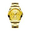 JewelryWe Men's Watch, Formal Business, Round Dial Analog Display Kuotsu Watch, Seibi Fashion, Gold