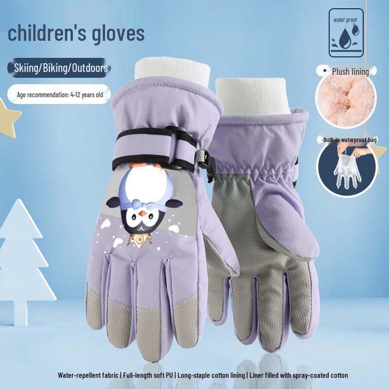 Nio Kids' Winter Ski Gloves