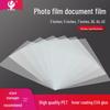 Youmaishi A5 Thermal Laminating Film CN Plug (adapter Included)