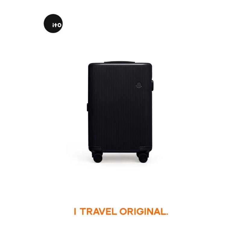 ITO PISTACHIO Hardside Carry-on Suitcase