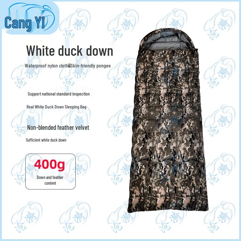 Outdoor Camo Envelope Down Sleeping Bag