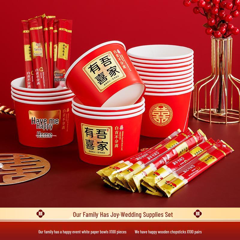 Red Wedding Double Happiness Paper Cups for Festive Celebrations