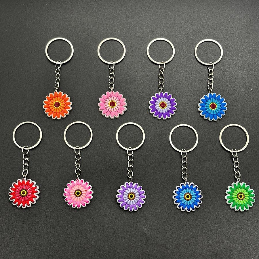 Cross Flower Series Daisy & Sunflower Pendant Keychain - Trendy Japanese Korean Bag Charm