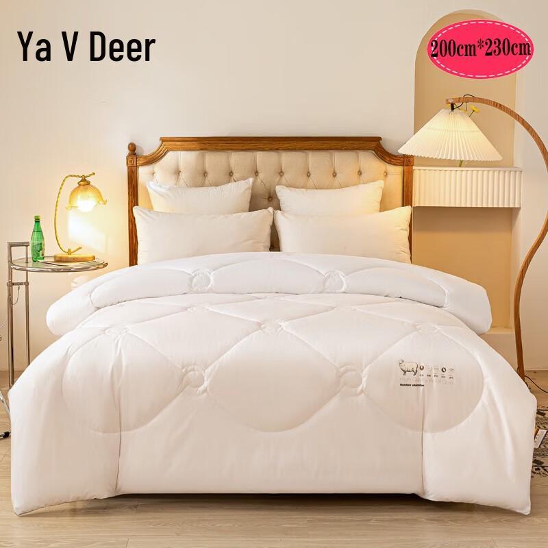 Yalu New Zealand Wool Winter Duvet