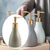 Hand Soap Pump Dispenser Shampoo Bottle Refillable Container for Kitchen