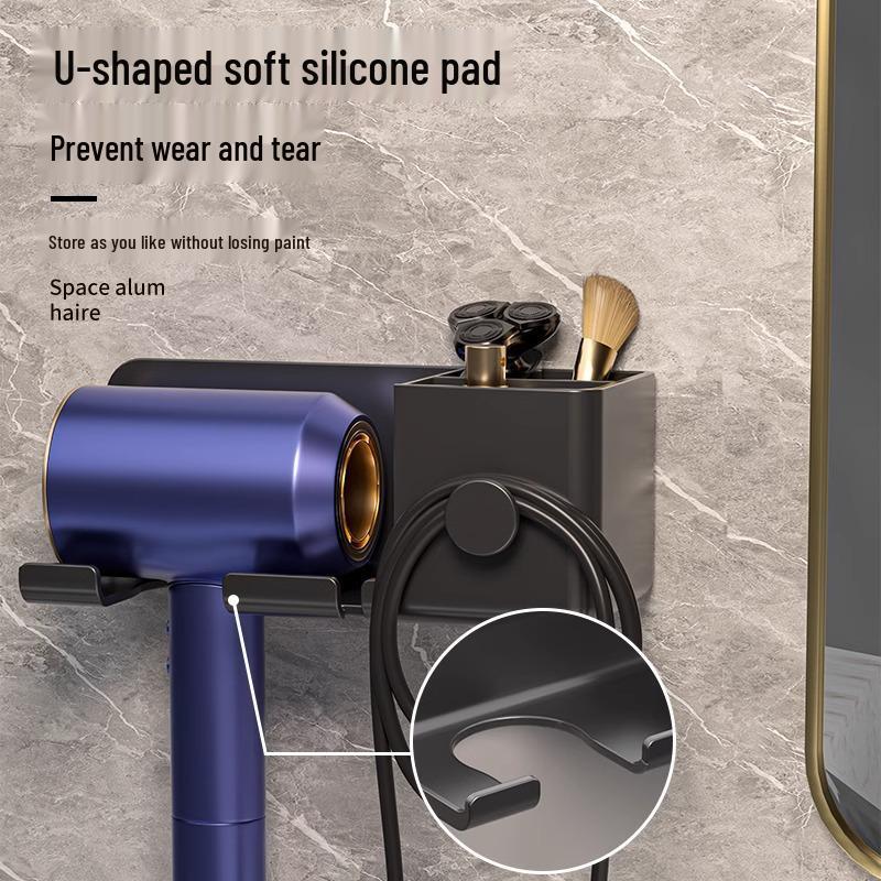 Punch-Free Wall-Mounted Aluminum Hair Dryer Holder