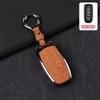 Alloy Style Car Key Case Cover Shell For Chery Tiggo 7 4 8 Pro Jaecoo J7 J6 J8 Omoda 5 9 C5 C9 E5 Ebro S800 S700 Phev Key Chain