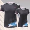 Unisex Badminton T-Shirt Kurzarm Schnelltrocknend Sport T-Shirt Herren Damen Kinder Training Wettkampf