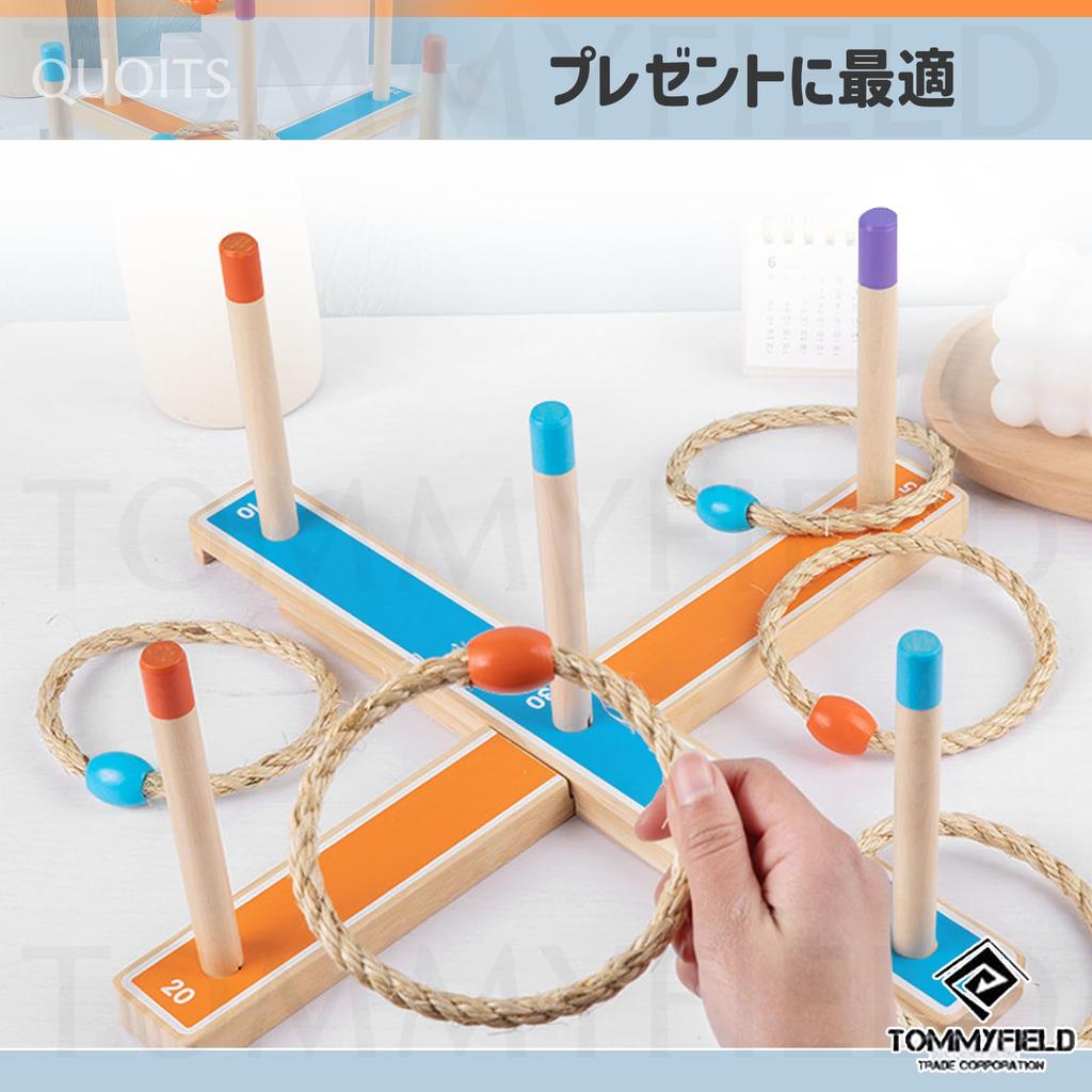 TOMMYFIELD Ring Toss Ring Toss Ring for Kids and Toddlers Set, Set, Toy, Wooden, (Used)