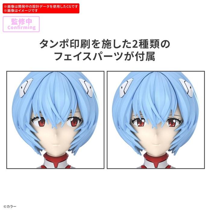 BANDAI SPIRITS 30MP Evangelion Rei Ayanami (Plugsuit Ver.) Color-Coded Plastic Model Multicolor 30mm