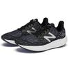 New Balance Fresh Foam Series Sesame 'Black Silver' Women's WRISELK2