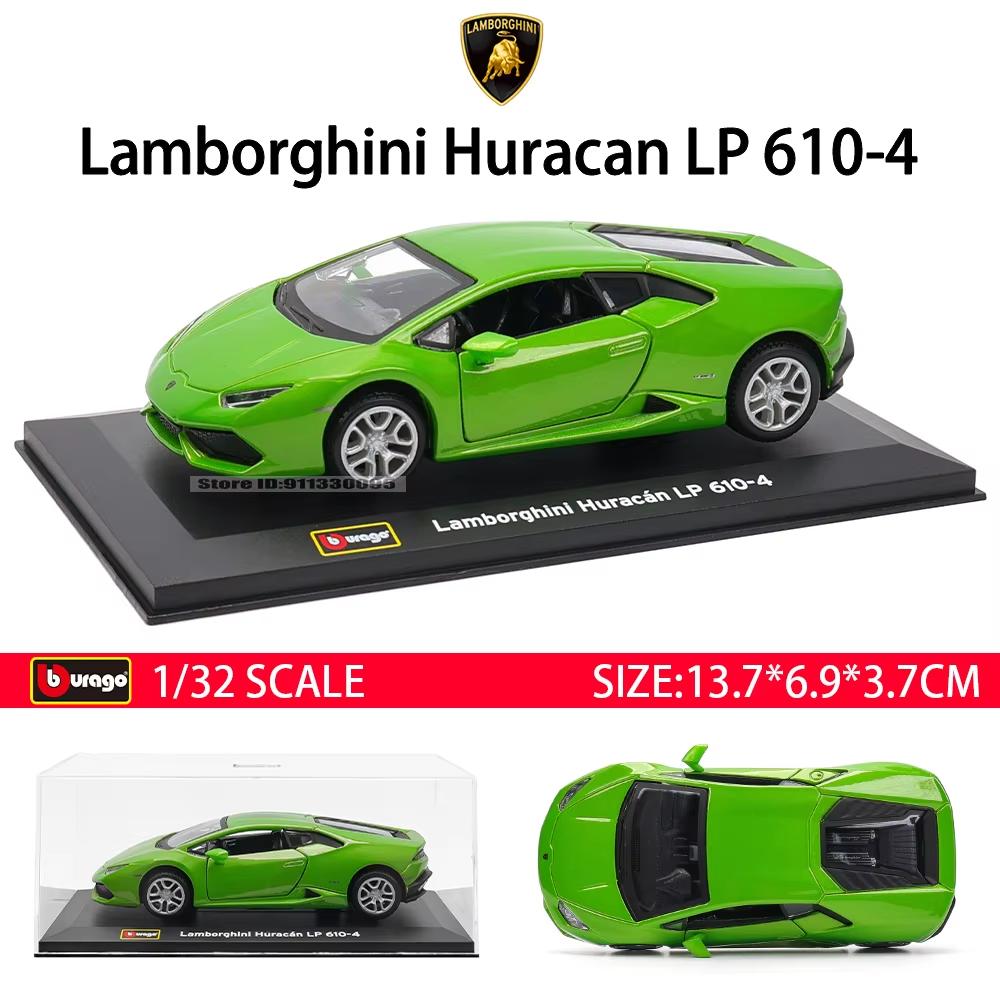 Bburago 1:32 Lamborghini Bugatti Maserati simulation alloy die-casting display bottom car model seat collection gift dust cover