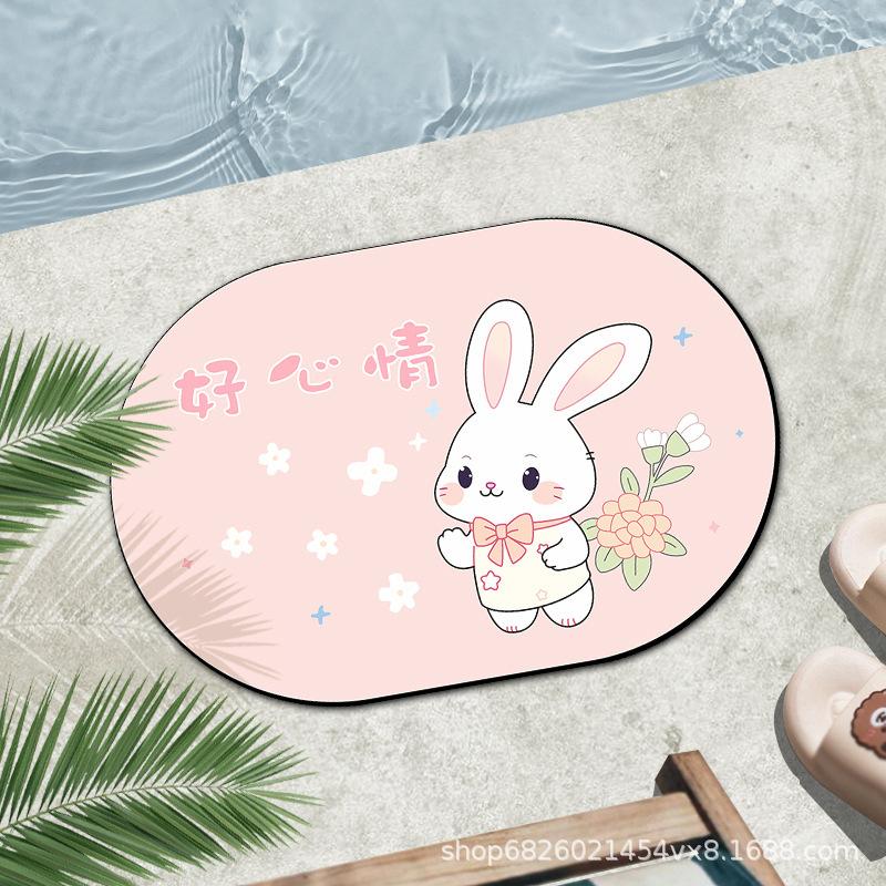 Bathroom Floor Mat Absorbent Toilet Floor Mat Non-slip Entry Door Mat Kitchen Door Toilet Mat Size