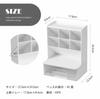 EINEY Desk Organizer, Pen Storage, Pen Holder, Desktop Storage Box, Large Capacity with Drawers, Classified Storage, Small Item Storage, Office Desk