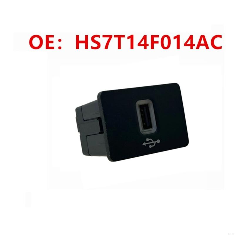2025 New ABS Automotive Hub For Music Playback Phone Calls Navigation Display And Device Charging During Travel HS7T-14F014-AC