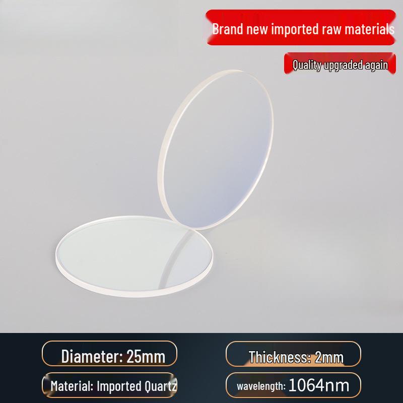 Handheld Welding Machine with Laser Protective Quartz Lenses: 30*5, 37*7, 18*2 Sizes