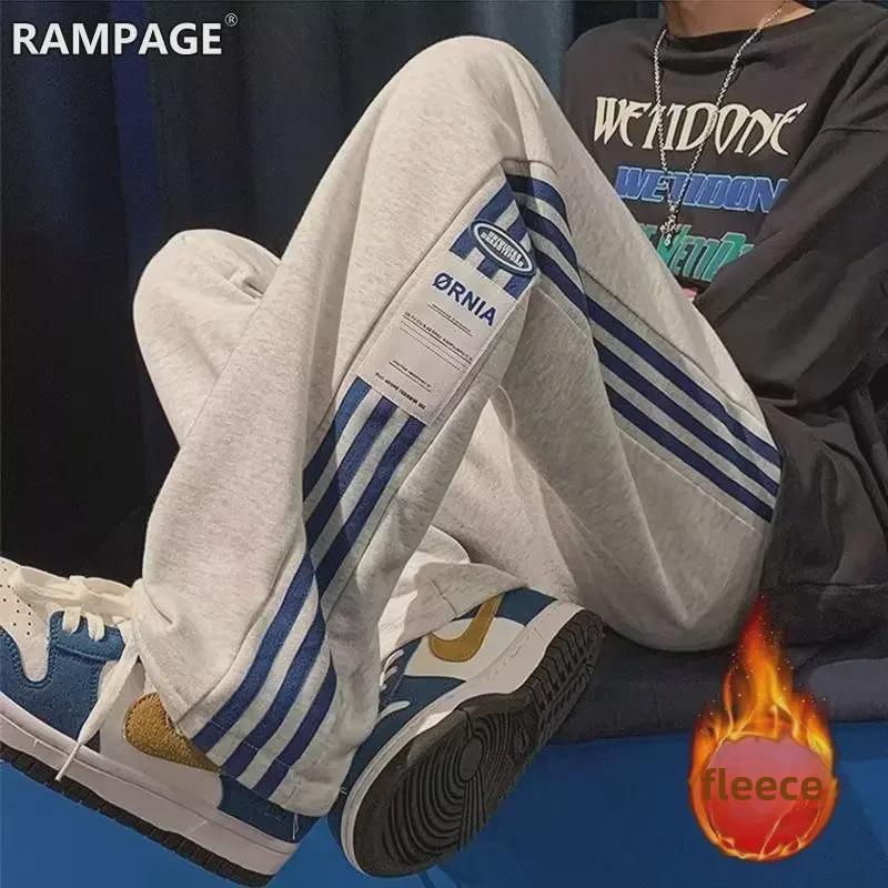 2023 Men's Trendy Striped Velvet-Enhanced Winter Sports Pants