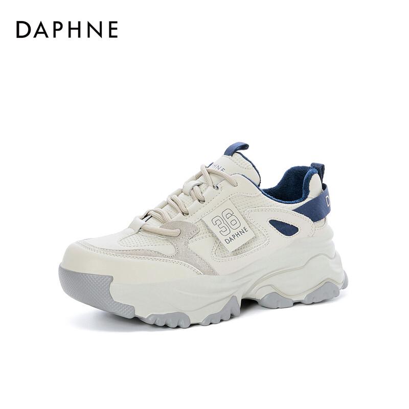 Daphne Women s Platform Dad Sneakers 36