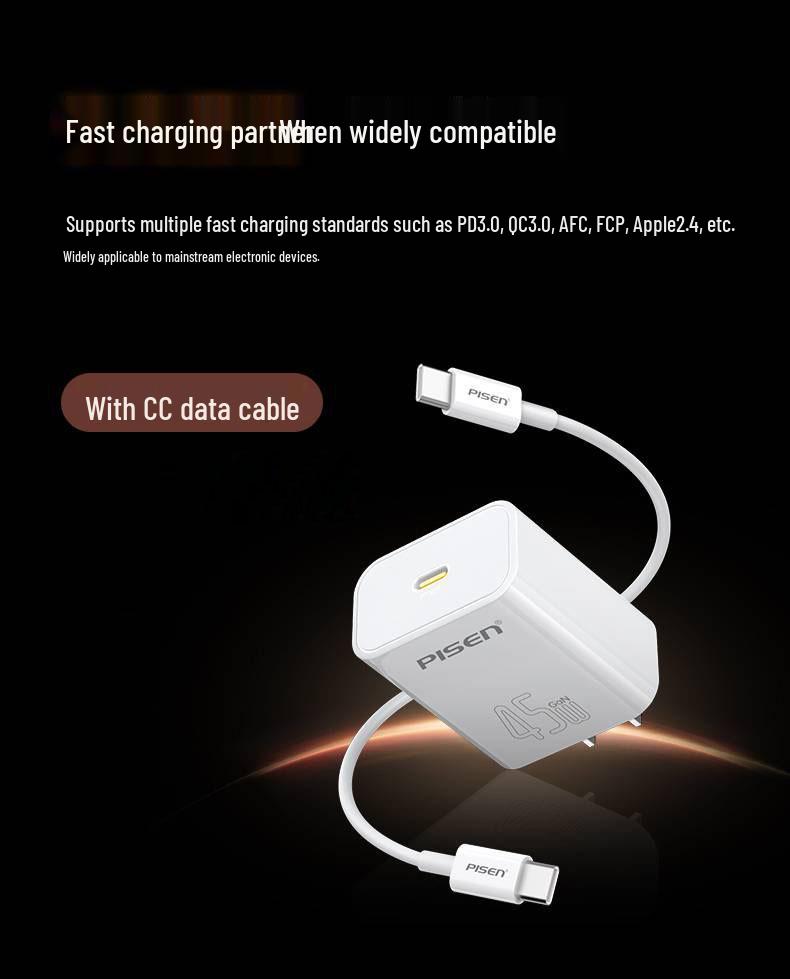 PISEN 45W GaN Fast Charger Type-C for Apple, Xiaomi, Huawei 17pro Smartphones