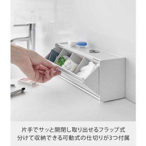 Yamazaki Tower Wall-Mounted Storage Box (1355) - White, Compatible with Plasterboard Walls, Dimensions: W26 x D8 x H10.6cm (9.8 x 3.3 x 4.6 inches). I