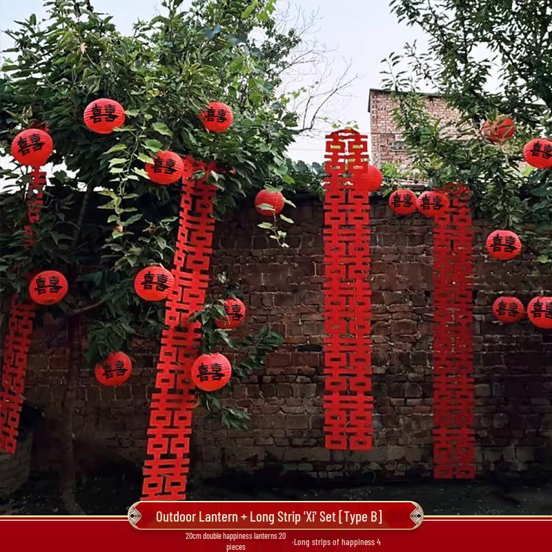 Rustic Courtyard Lantern Pendants for Tree Decoration - Wedding and New Home Outdoor Ornaments