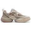 Li Ning Extra Distance 2 Casual Shoes Unisex Low Top AGLT157-2