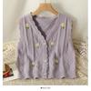 Soft Style V-neck Embroidered Knitted Vest Women's Loose Autumn Korean-style Outerwear Sleeveless Sweater Cardigan
