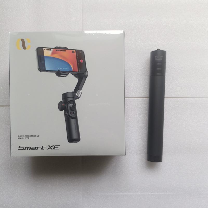 Aoguan XE Mobile Phone Stabilizer: Three-Axis