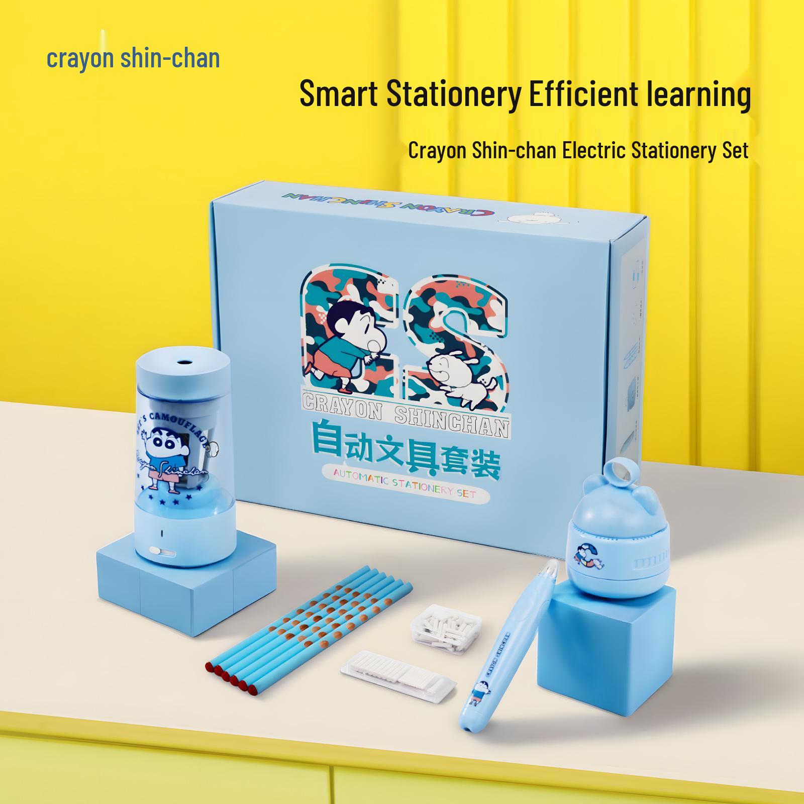 Crayon Shin-chan Automatic Pencil Sharpener & Vacuum Cleaner 4-Piece Stationery Set Pink Electric Vacuum Cleaner