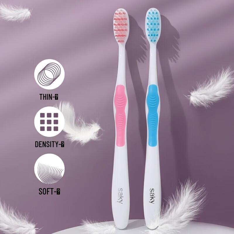 Shuke Elastic Soft Silk Gum Care Toothbrush (3-Pack)