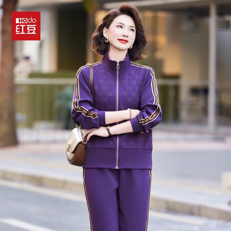 

Повседневный женский спортивный костюм Hodo для весны/осени 2XL