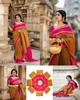 New Launch - Soft Lychee Silk Saree with Rich Pallu and Jacquard Weave