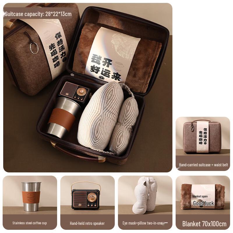Mid-Autumn Festival Coffee Mug & Comfort Accessories Gift Set a5