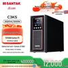 Echipamente electronice de birou – Regulatoare de tensiune și UPS