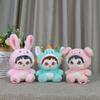 Chinese Zodiac Plush Toy: Dress-up Mascot Doll for Kids' Birthday Gift
