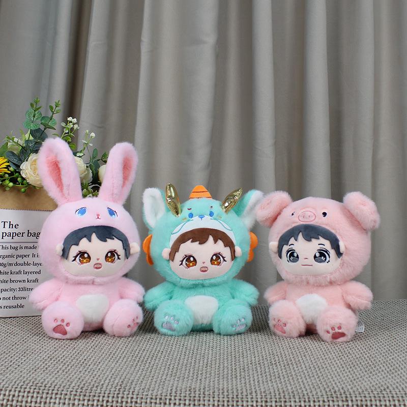 Chinese Zodiac Plush Toy: Dress-up Mascot Doll for Kids' Birthday Gift