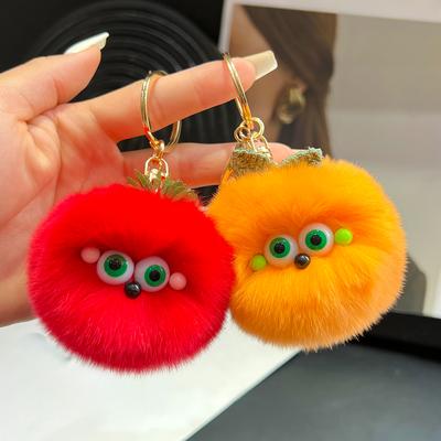 Cute Rex Rabbit Hair Tomato Small Persimmon Car Keychain Pendant Ins Pom-pom Bag Pendant Birthday Gift