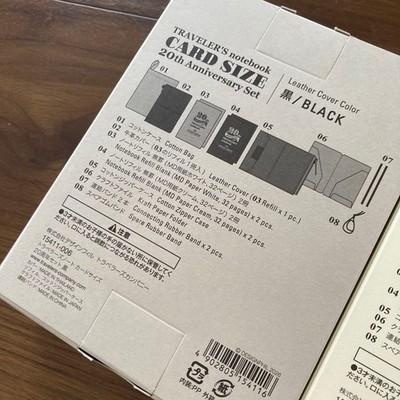 TRAVELERS Notebook Limited Card Size 20th Anniversary Set Black brown
