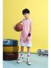 Youth and Adult Quick-Dry Breathable Basketball Jersey - Multi-Color, Customizable Training Camp Performance Wear