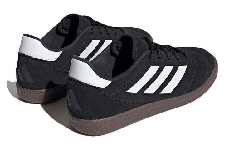 Adidas Sala Court 'Black' IE1571