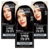 Kerasis Lab Protein Cream Hair Dye 120g Natural Black 3 Pcs