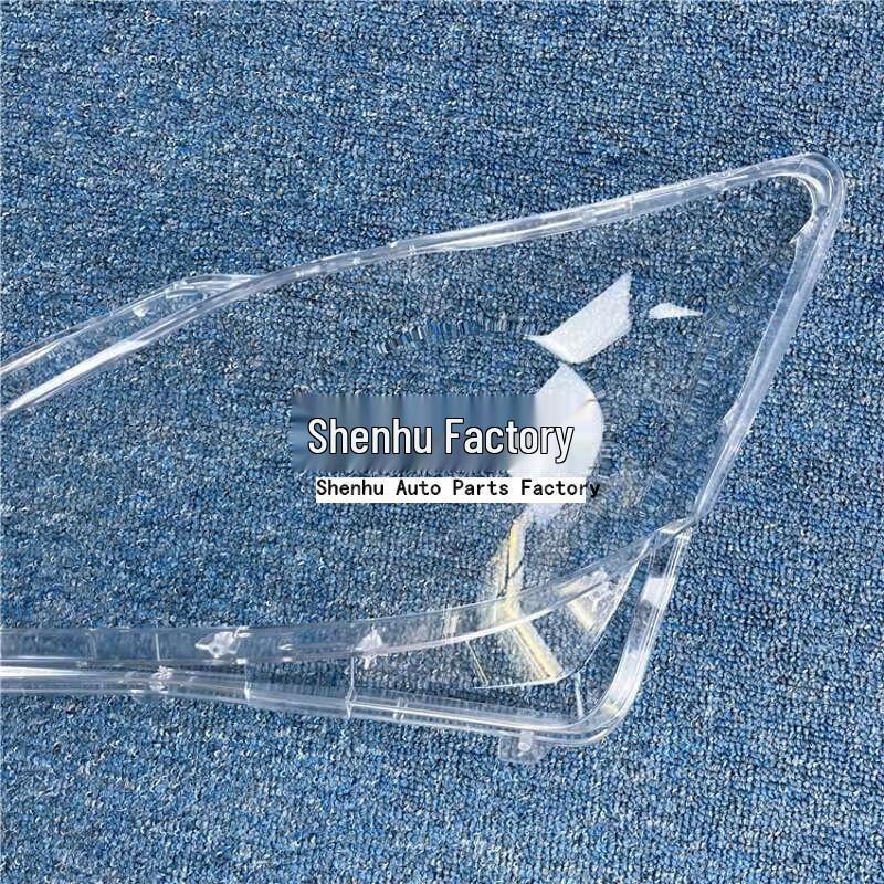 Compatible High-end Headlight Cover for Lexus IS 250/300 (2006-2011 Models)