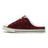 Chuck Taylor All Star Wmns Converse Dainty Mule 'Welcome To the Wild' Women's 572506C